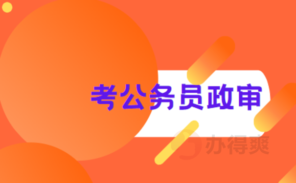 沈阳市工人档案丢失怎么补办？