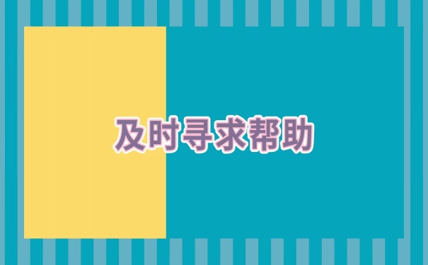 大学生毕业档案迁移流程
