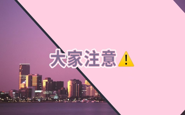 专科生毕业怎么知道自己的档案在哪里？