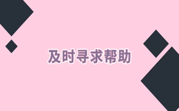 专科生毕业怎么知道自己的档案在哪里？