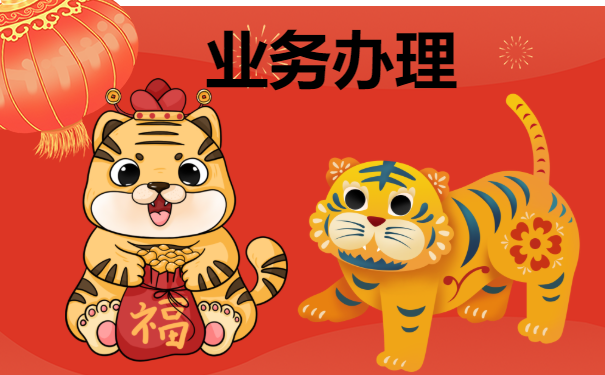 自己个人档案在哪里怎么查？！