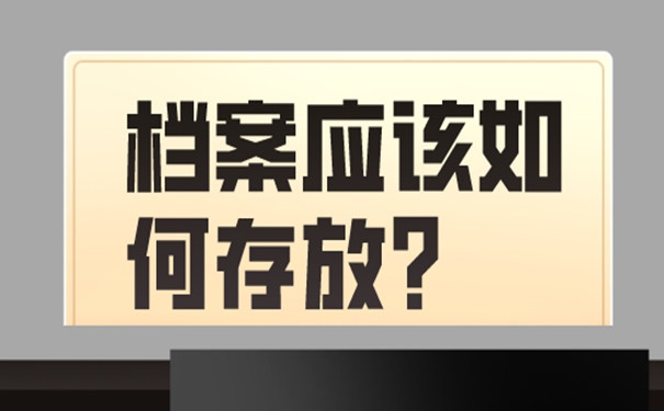 请看存档详解！