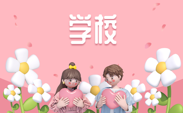 个人档案存在哪里怎么查询？全网最全查询攻略！