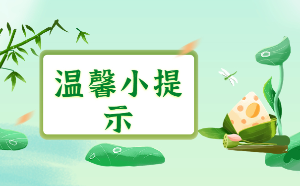 毕业以后个人档案去了哪里？详细查询流程如下！