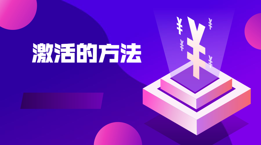 毕业以后档案一直留在自己手里有哪些解决办法？