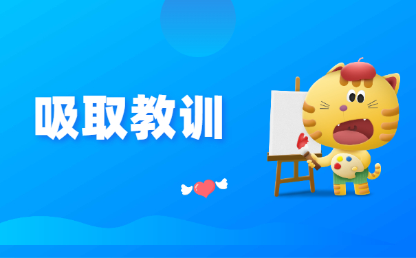 毕业以后档案一直留在自己手里有哪些解决办法？