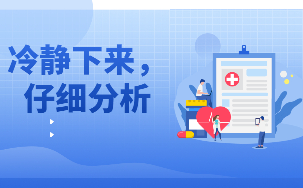 档案在自己手里保管很久怎么办？解决方法来了！