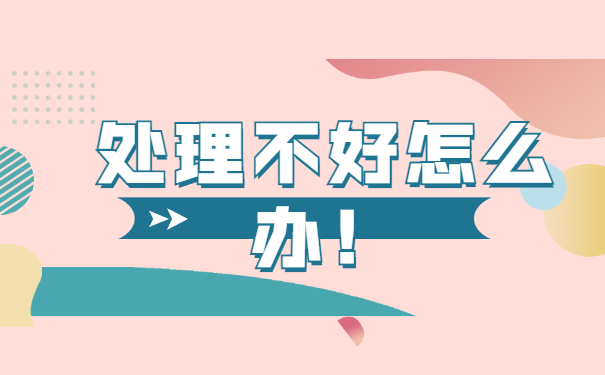 四川人怎么查自己的个人档案？查询方法千万被错过！