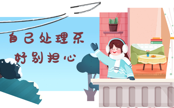 离职之后的档案应该怎么处理？档案处理方法如下！