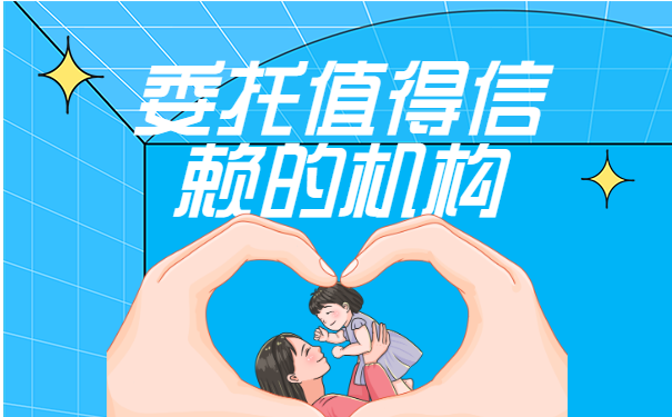 查自己档案在哪里怎么查？查询方法如下！