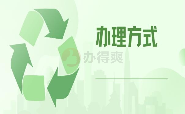 离职后档案可以在自己手里拿吗？赶紧按照我的办法解决吧！