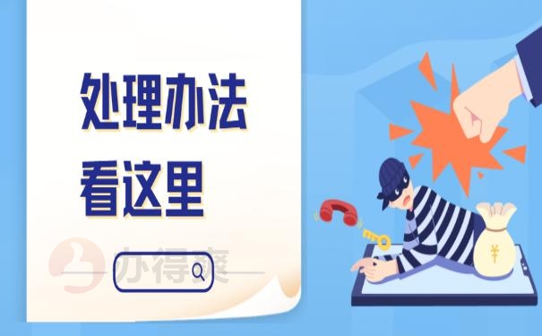 换城市后档案在自己手里怎么办？这篇文章教你快速处理！