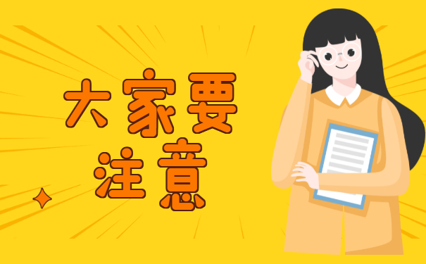 ​大学毕业档案可以在自己手里吗？快来看一下吧！