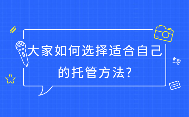毕业10年档案一直不知道在哪怎么办?千万不能错过的重要知识！