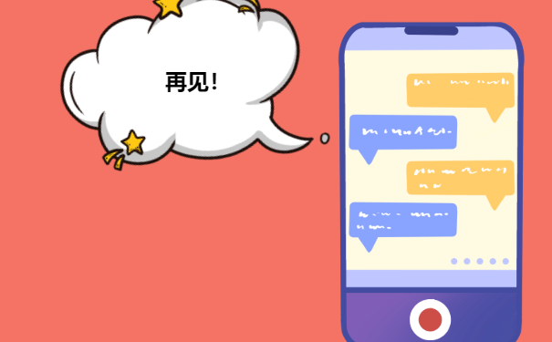 河南大学毕业生档案查询方法免费分享！