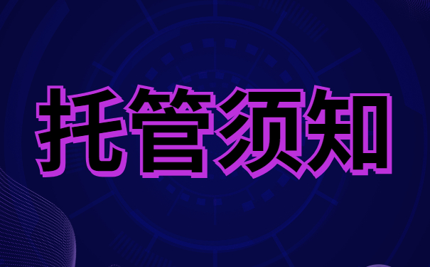 锦州市毕业生档案所在位置应该如何查询？