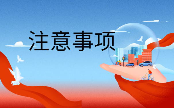 毕业以后不清楚档案在哪怎么查询？很好查！