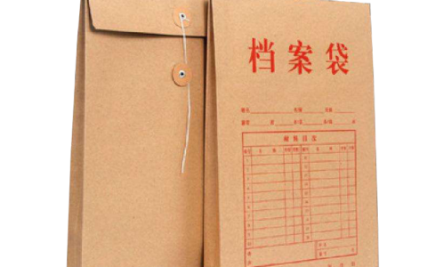 档案服务中心电话是多少,怎么查?