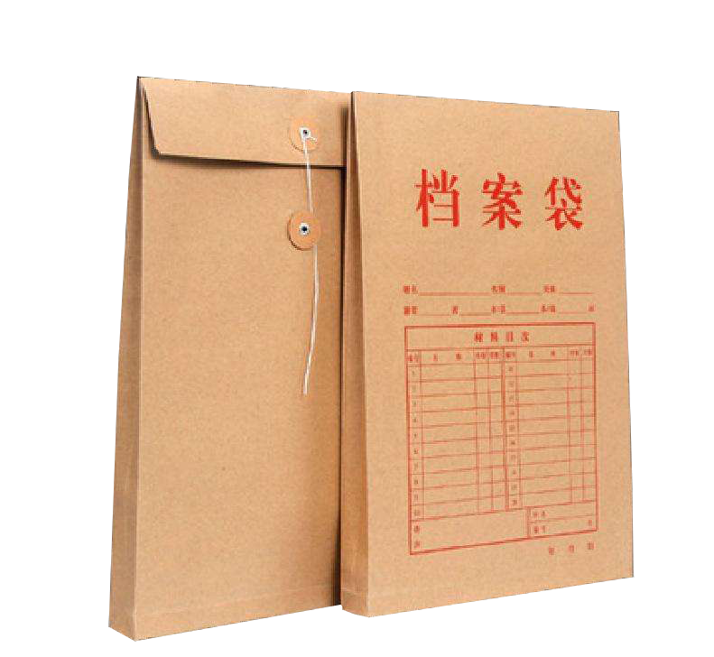 档案服务中心电话是多少,怎么查?