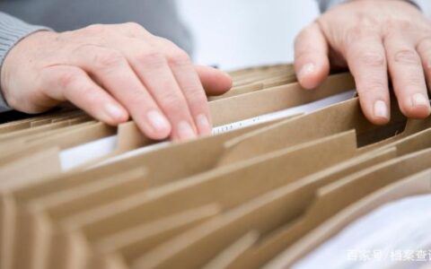 湖南省大中专毕业生档案托管中心电话和地址