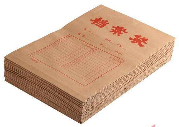 非全日制档案在自己手里怎么处理,有方法可以存吗?